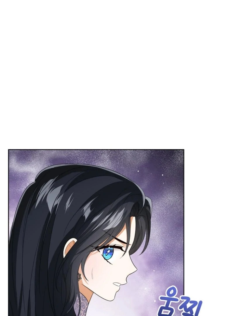 Baby Princess Through the Status Window chapter 142 page 15