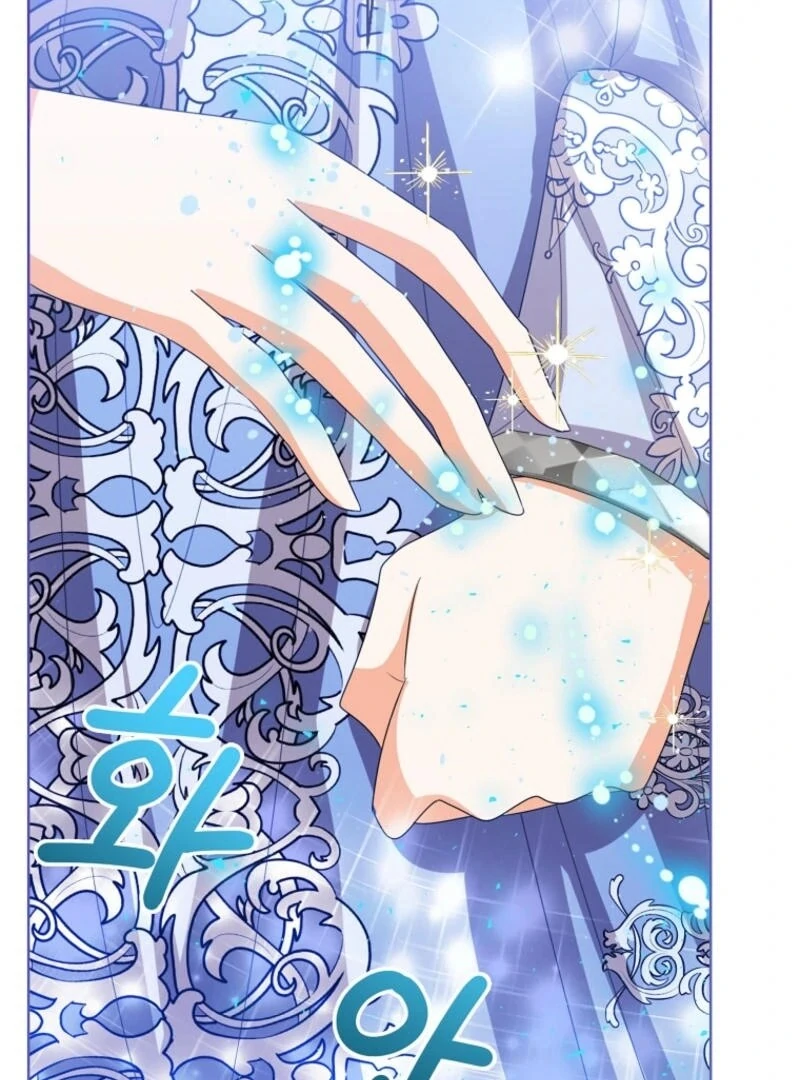 Baby Princess Through the Status Window chapter 142 page 95
