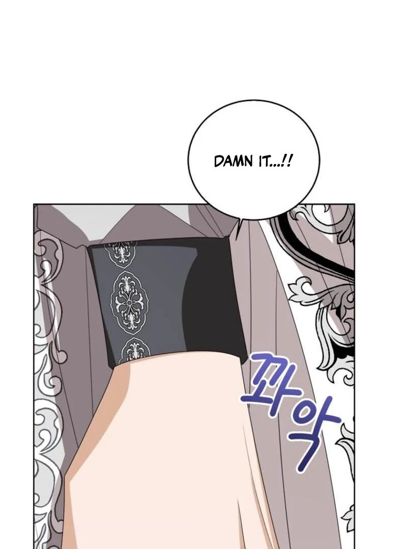 Baby Princess Through the Status Window chapter 143 page 106
