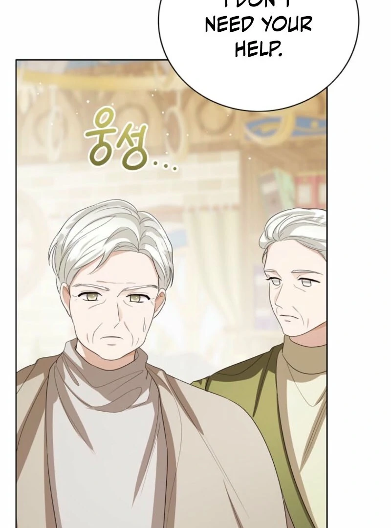Baby Princess Through the Status Window chapter 144 page 14