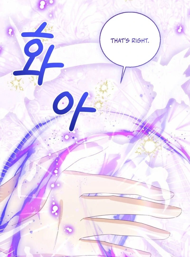 Baby Princess Through the Status Window chapter 144 page 16