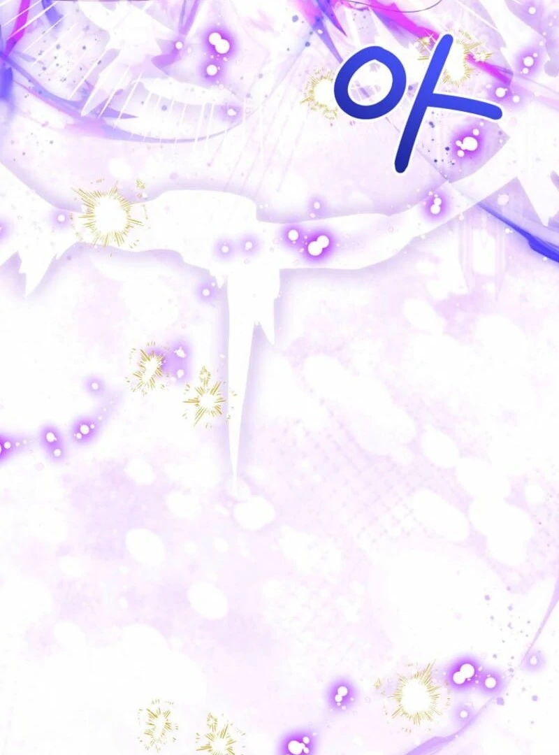 Baby Princess Through the Status Window chapter 144 page 17