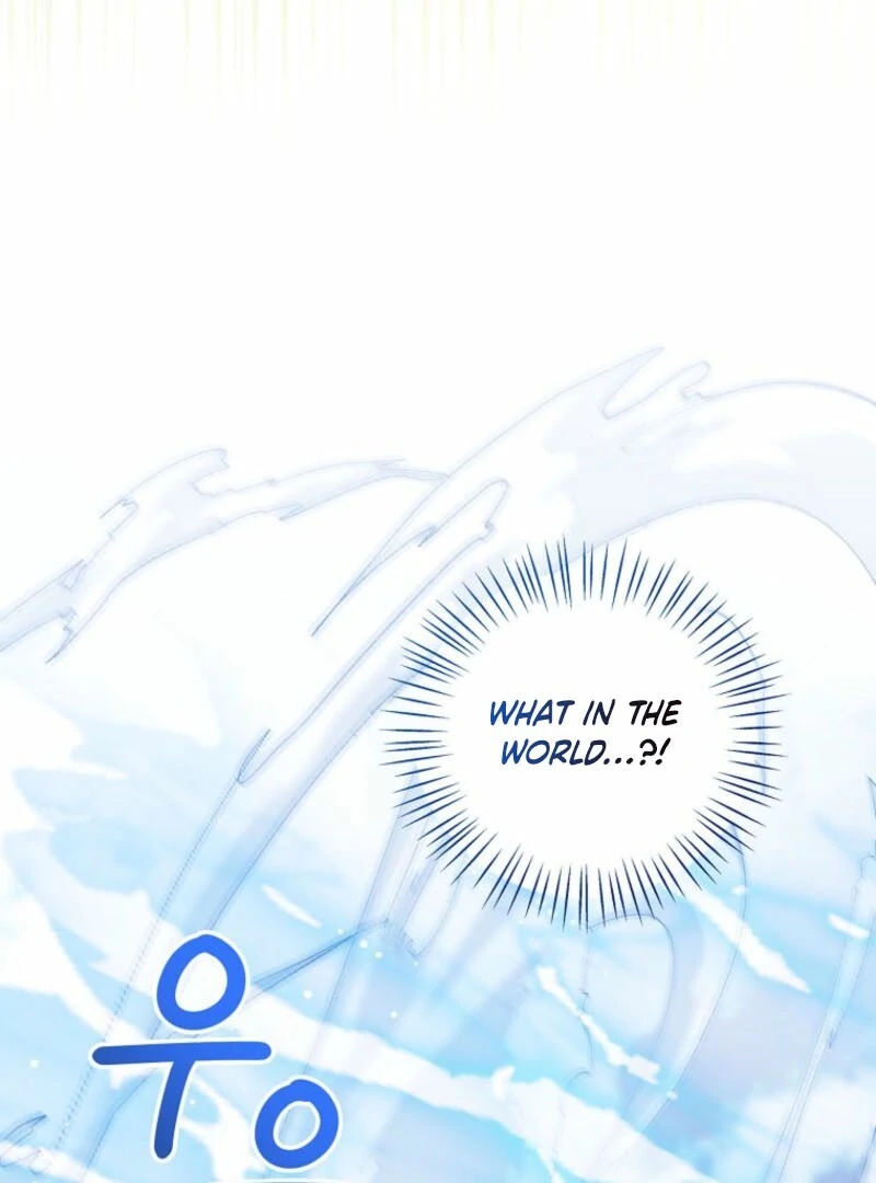 Baby Princess Through the Status Window chapter 144 page 109