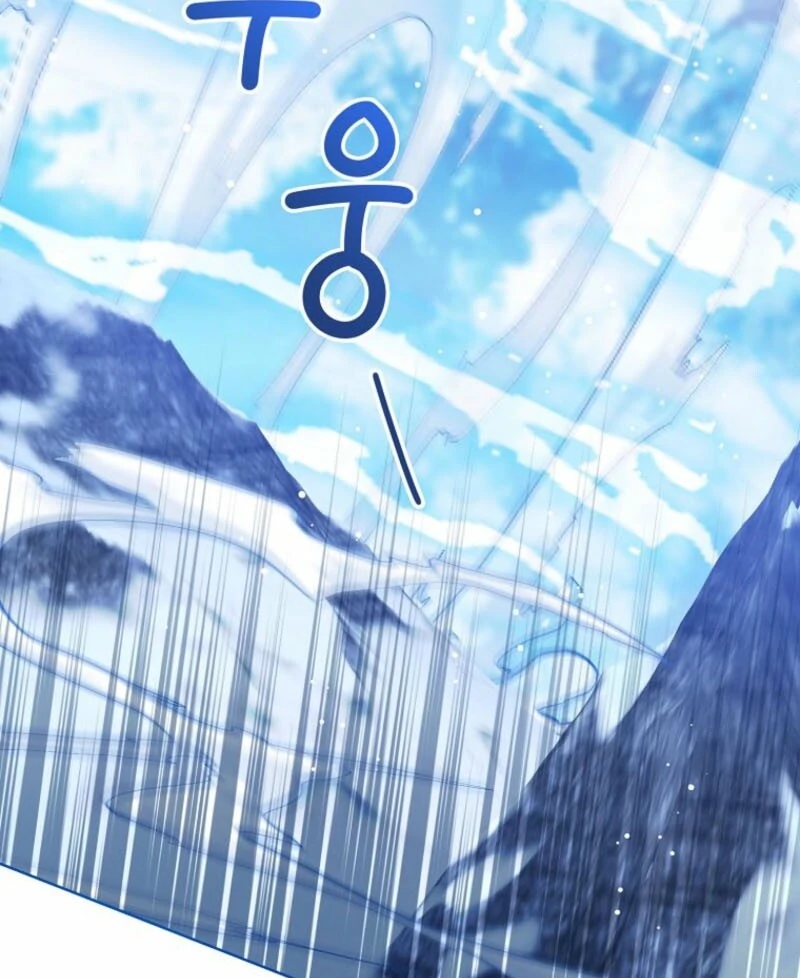 Baby Princess Through the Status Window chapter 144 page 110