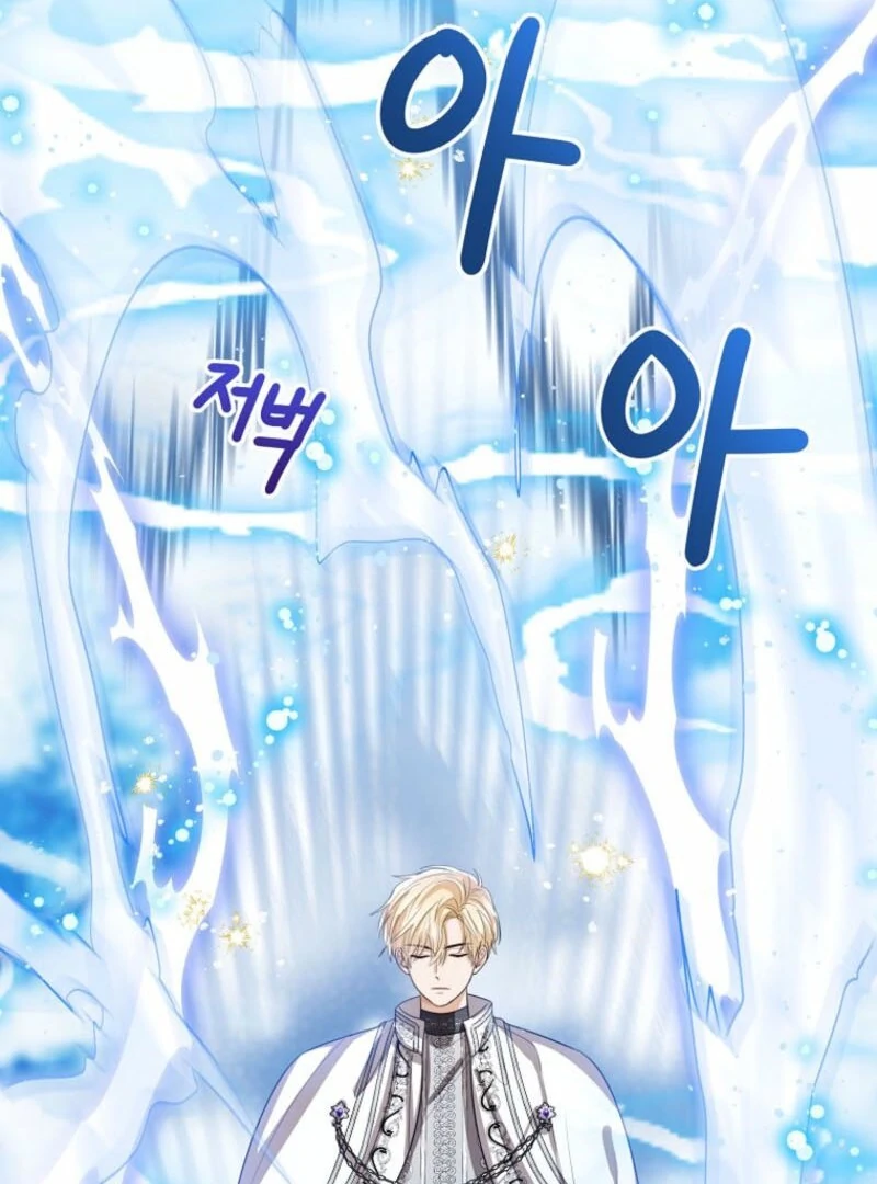 Baby Princess Through the Status Window chapter 144 page 112
