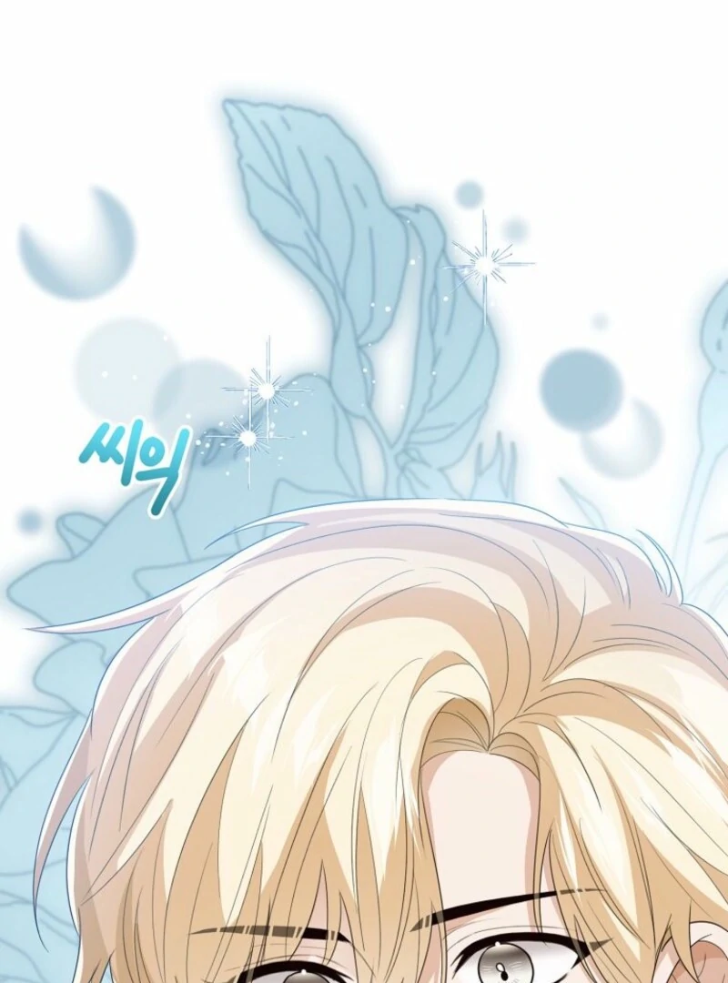 Baby Princess Through the Status Window chapter 145 page 16