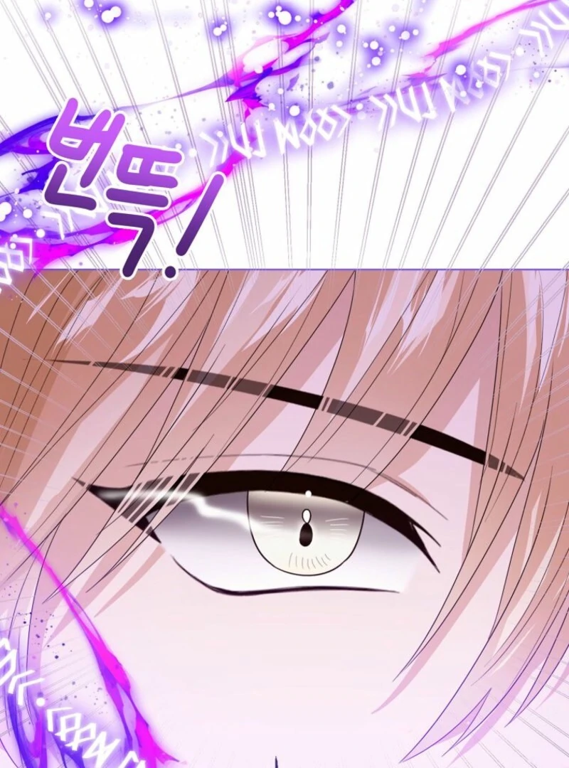Baby Princess Through the Status Window chapter 145 page 29