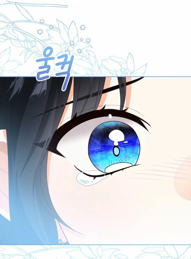 Baby Princess Through the Status Window chapter 145 page 97