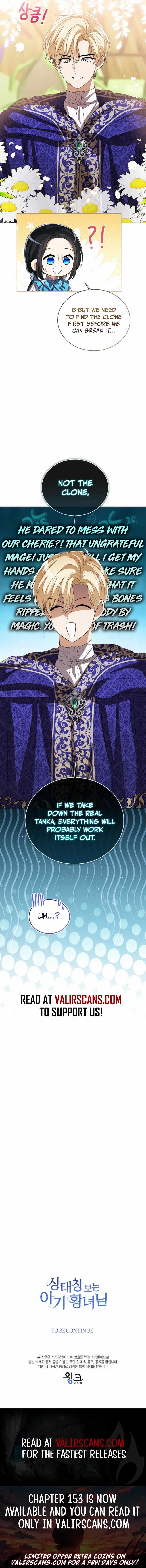 Baby Princess Through the Status Window chapter 151 page 10