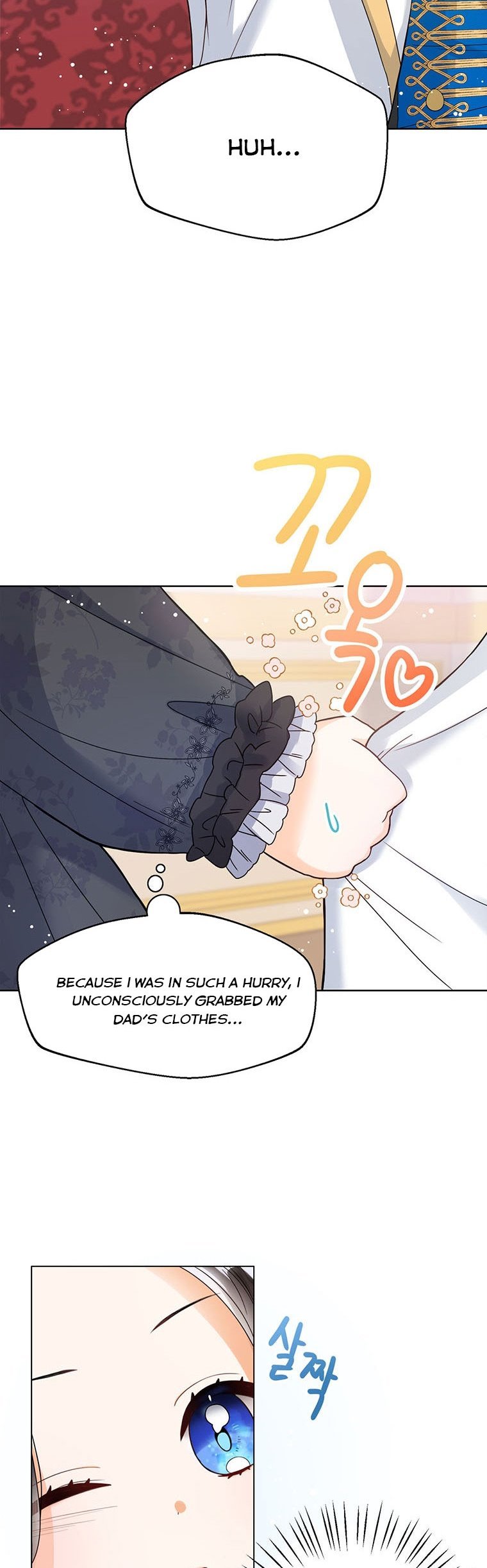 Baby Princess Through the Status Window chapter 2 page 13