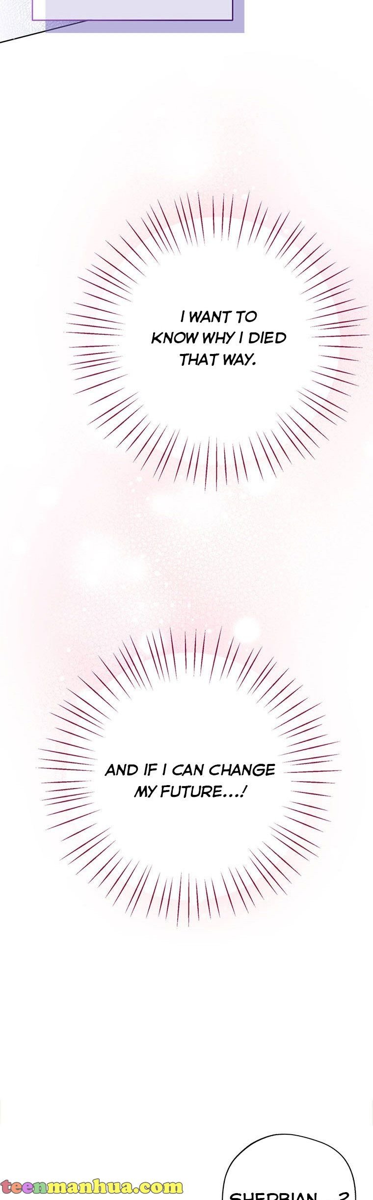 Baby Princess Through the Status Window chapter 2 page 17