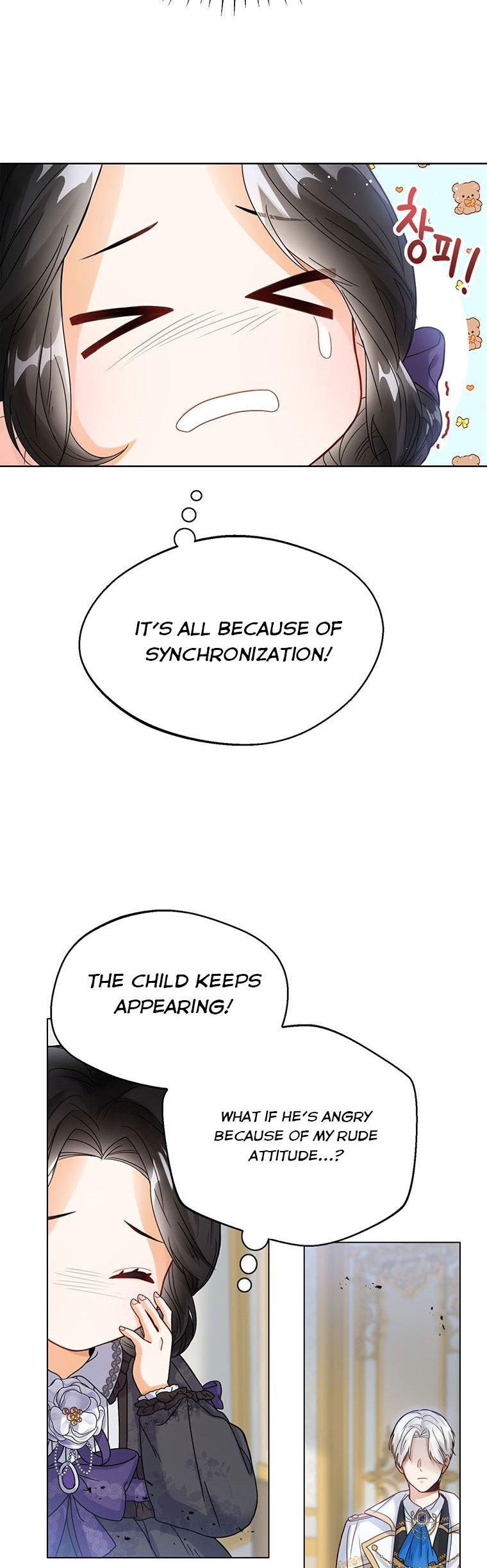 Baby Princess Through the Status Window chapter 2 page 22