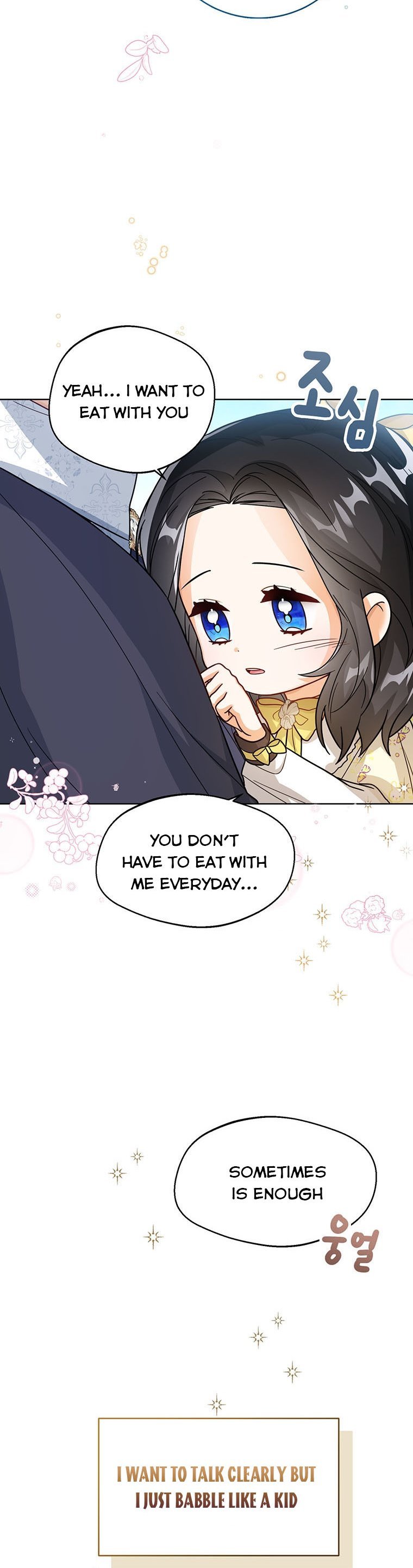 Baby Princess Through the Status Window chapter 21 page 4