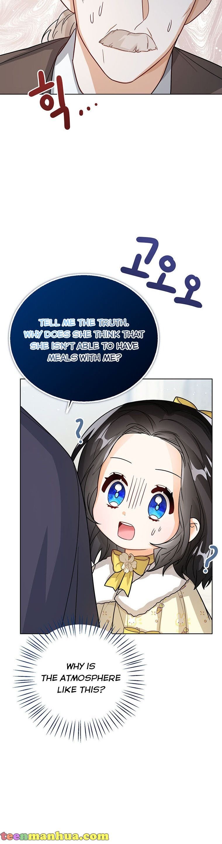 Baby Princess Through the Status Window chapter 21 page 8