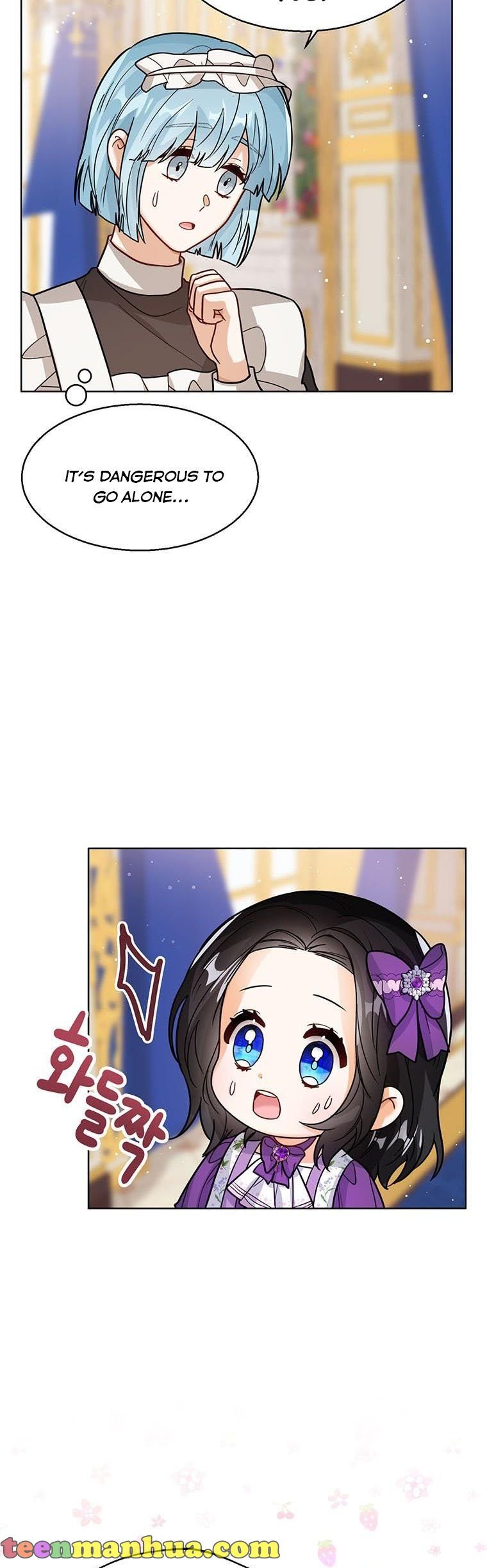 Baby Princess Through the Status Window chapter 22 page 30