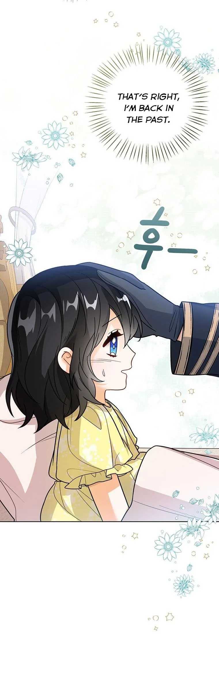 Baby Princess Through the Status Window chapter 23 page 15