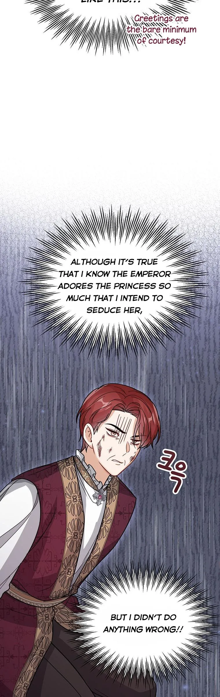 Baby Princess Through the Status Window chapter 23 page 38