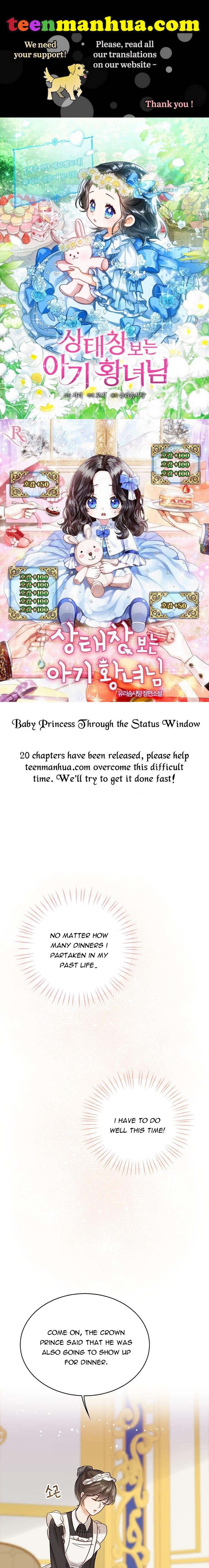 Baby Princess Through the Status Window chapter 3 page 1