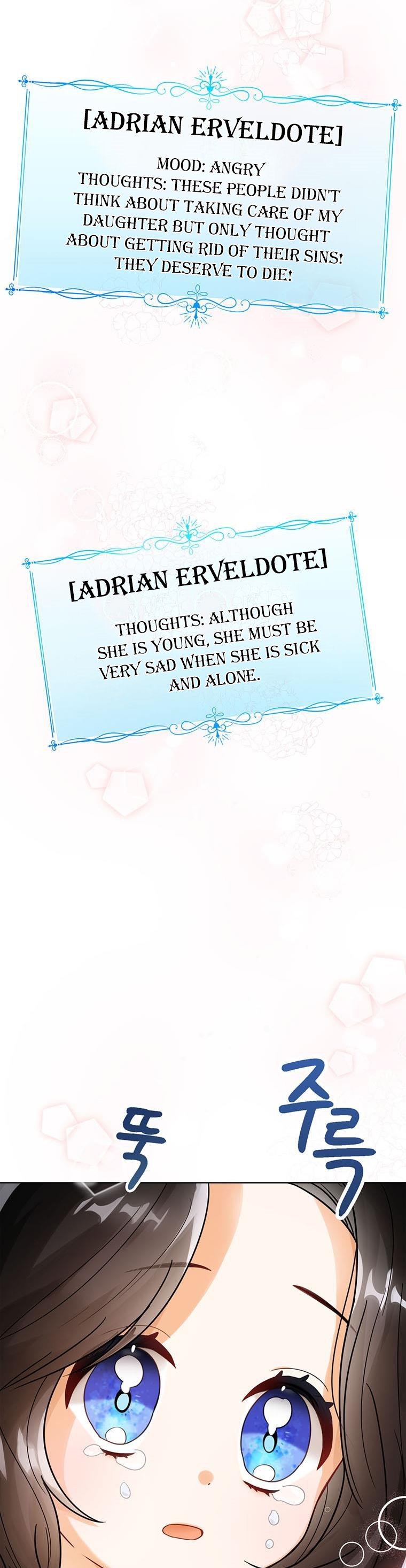 Baby Princess Through the Status Window chapter 4 page 19