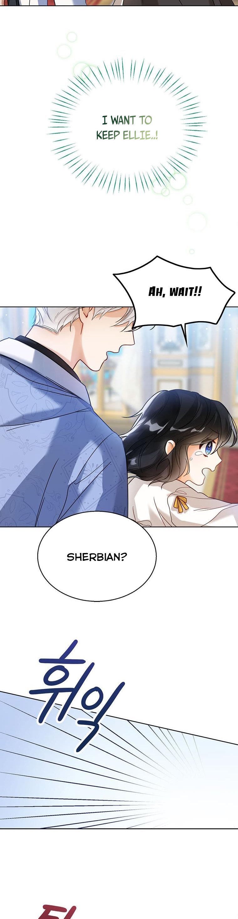 Baby Princess Through the Status Window chapter 4 page 23
