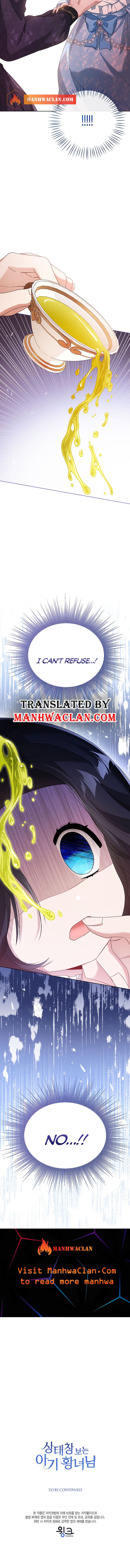Baby Princess Through the Status Window chapter 41 page 9