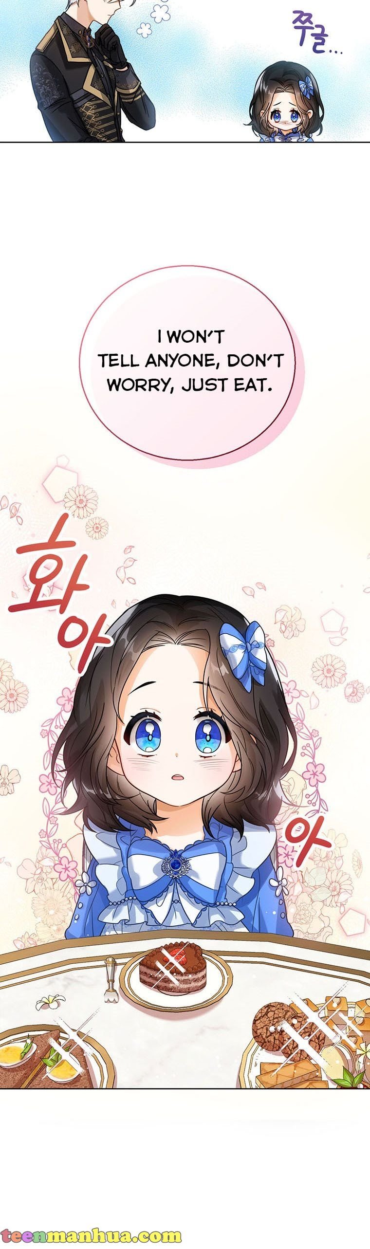 Baby Princess Through the Status Window chapter 5 page 19