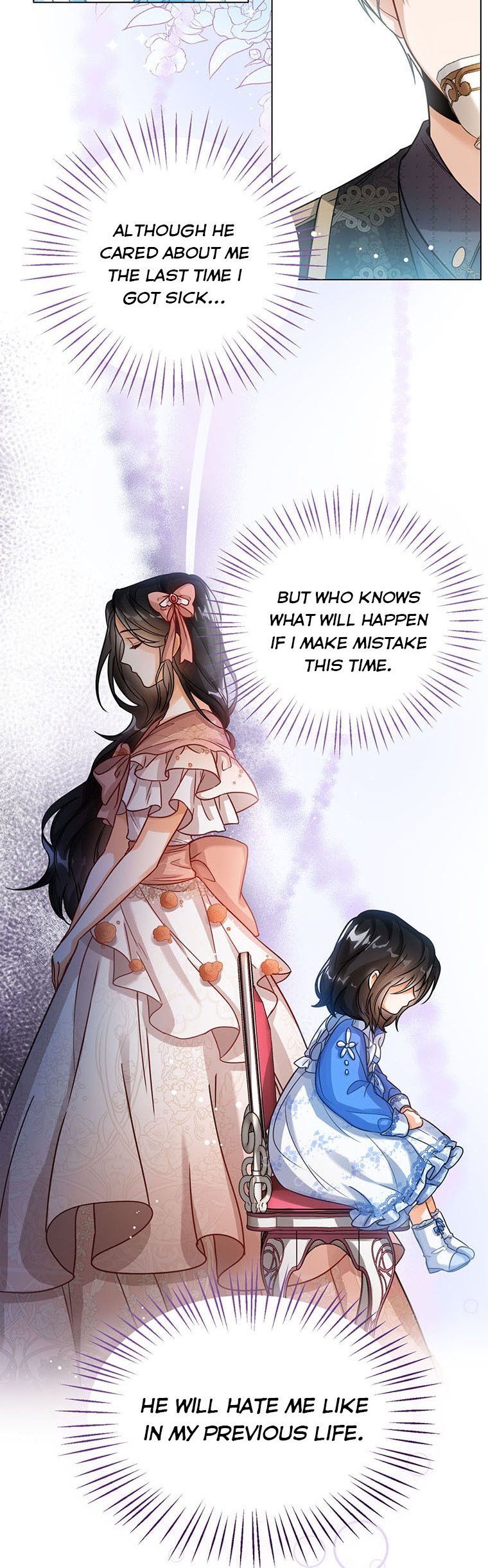 Baby Princess Through the Status Window chapter 5 page 6