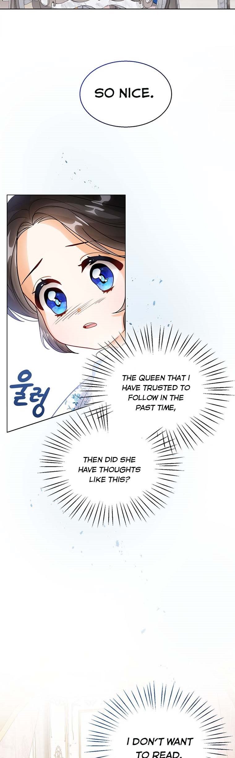 Baby Princess Through the Status Window chapter 6 page 12