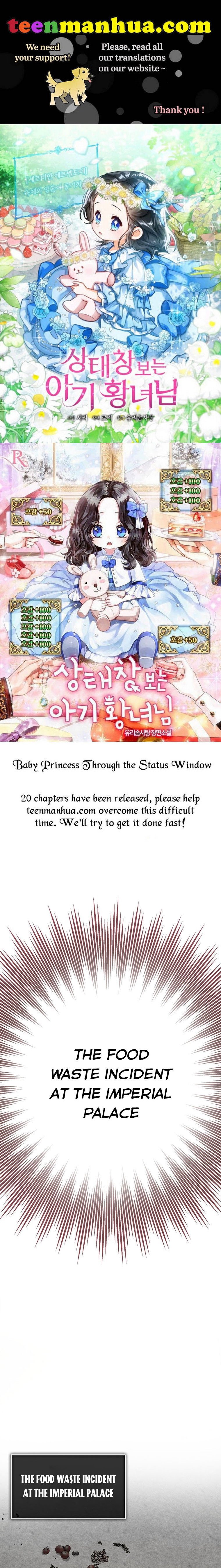Baby Princess Through the Status Window chapter 7 page 1