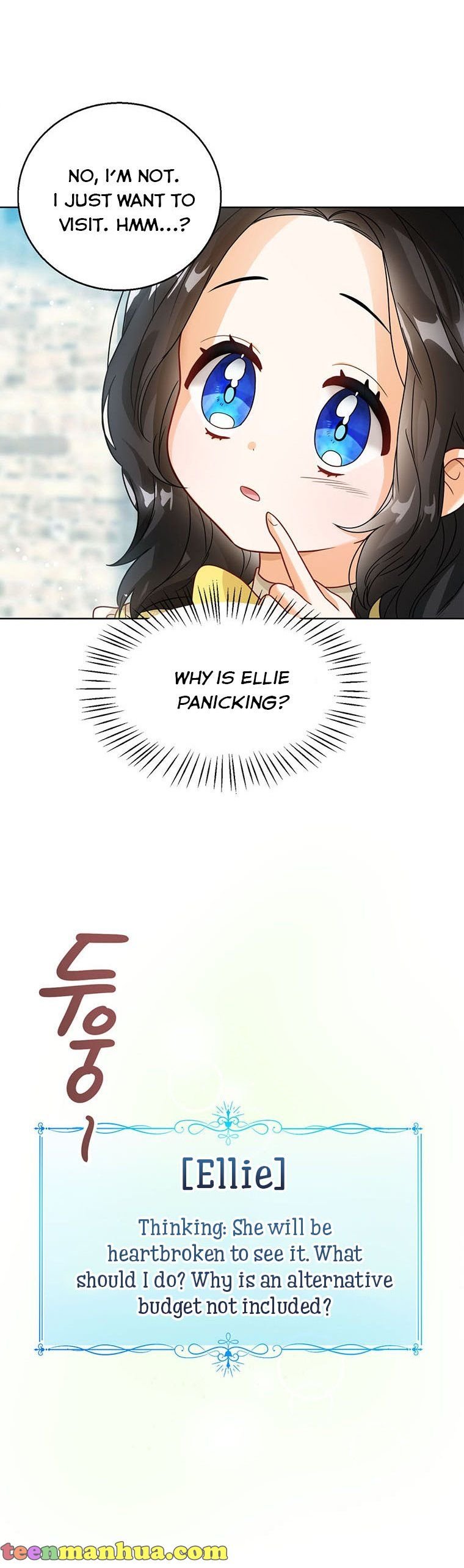 Baby Princess Through the Status Window chapter 7 page 20