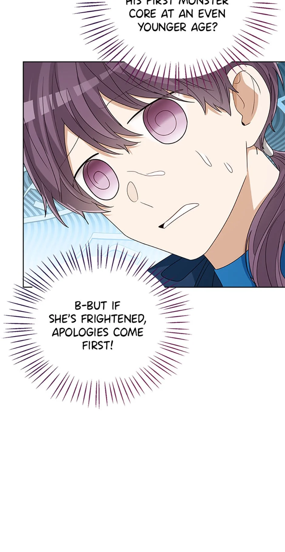 Baby Princess Through the Status Window chapter 71 page 45
