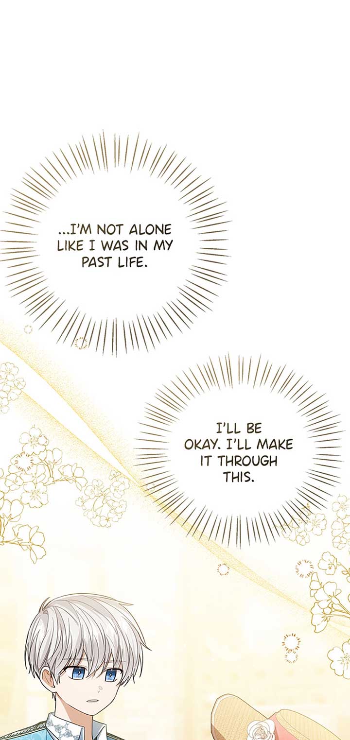 Baby Princess Through the Status Window chapter 79 page 9