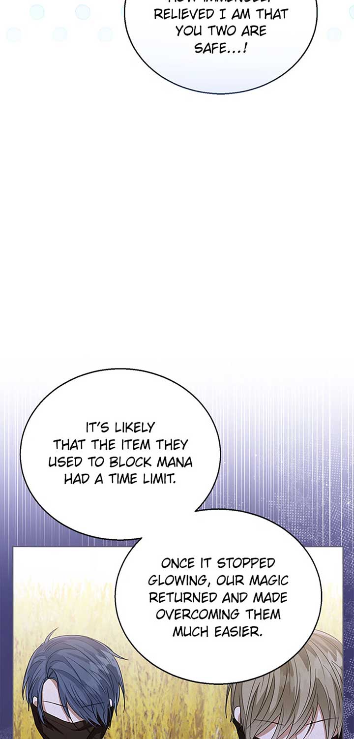 Baby Princess Through the Status Window chapter 79 page 62