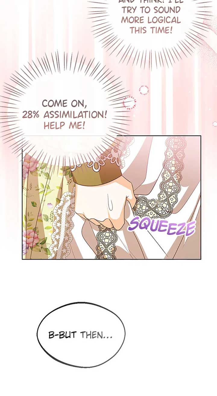 Baby Princess Through the Status Window chapter 82 page 14
