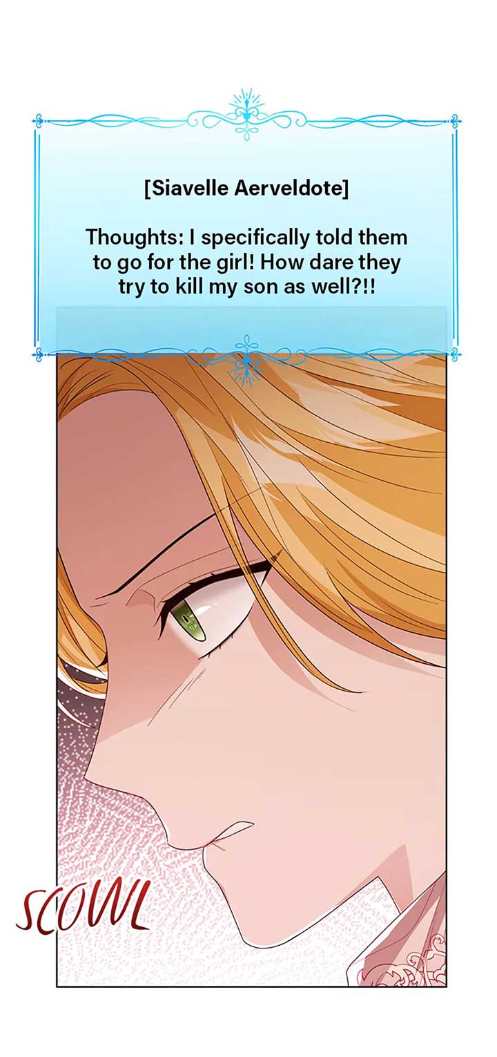 Baby Princess Through the Status Window chapter 82 page 76