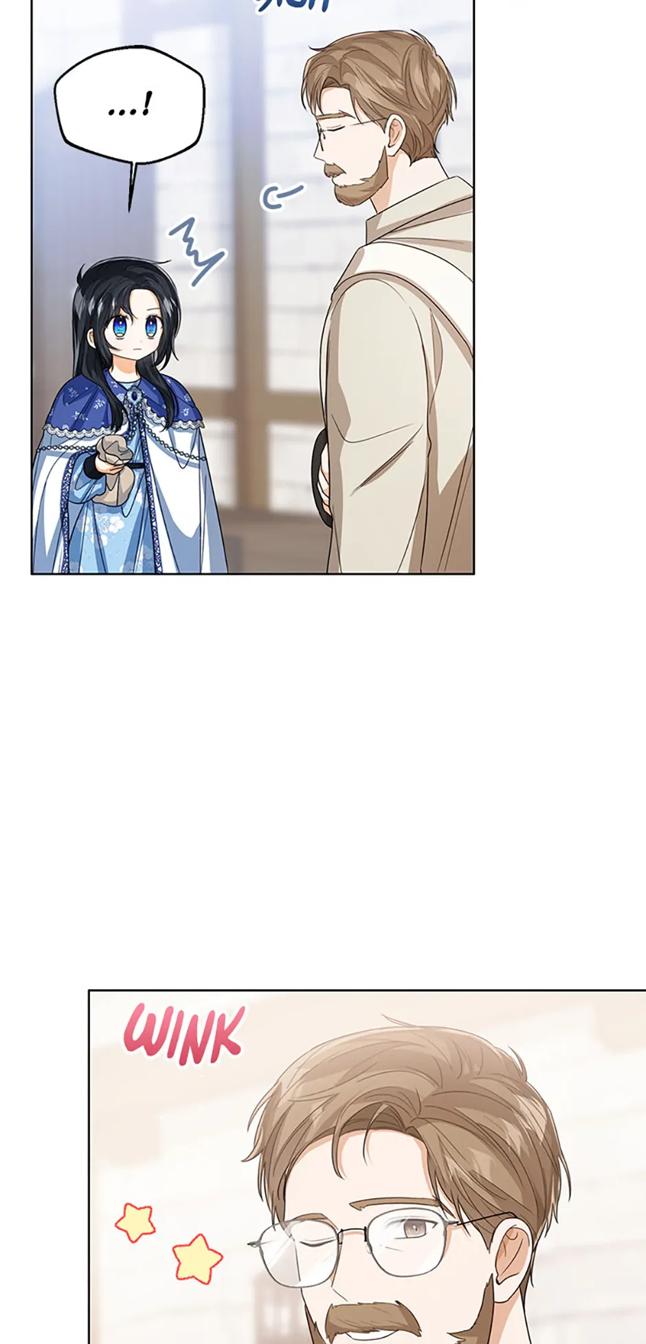 Baby Princess Through the Status Window chapter 83 page 66