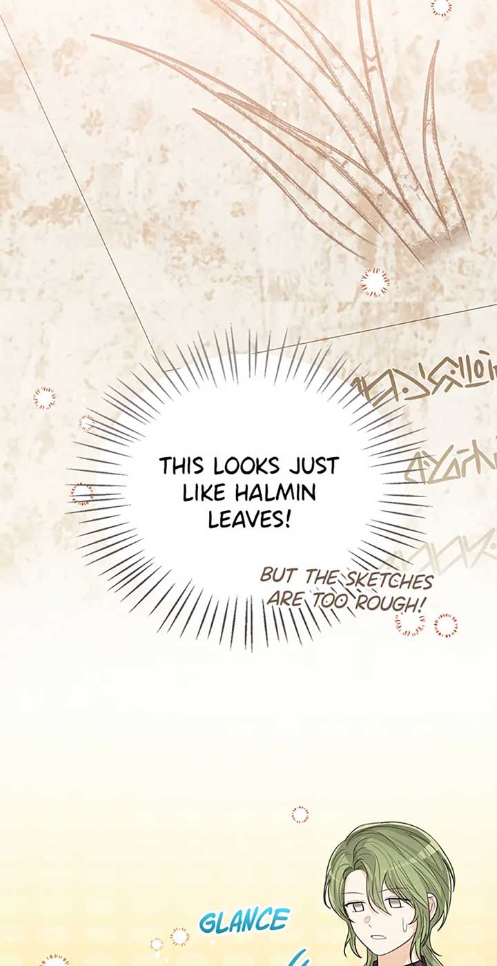 Baby Princess Through the Status Window chapter 87 page 17