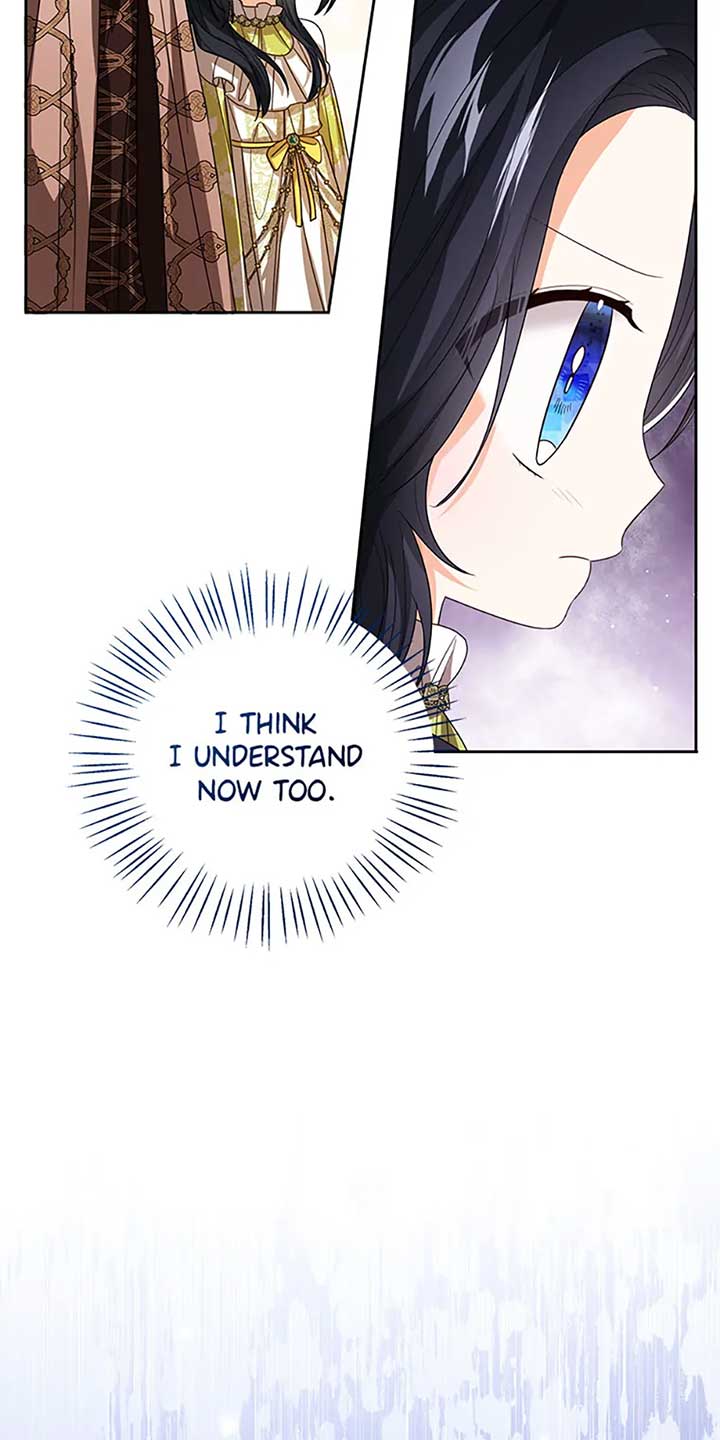 Baby Princess Through the Status Window chapter 91 page 45