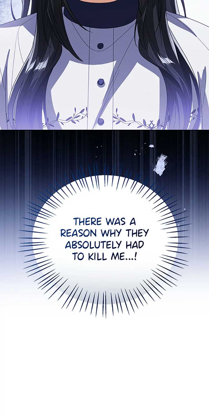 Baby Princess Through the Status Window chapter 91 page 48
