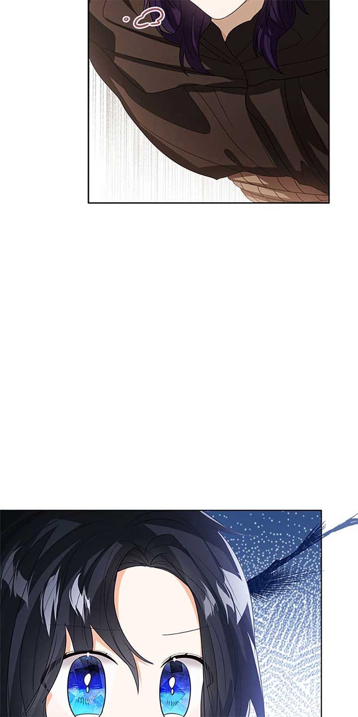 Baby Princess Through the Status Window chapter 94 page 8