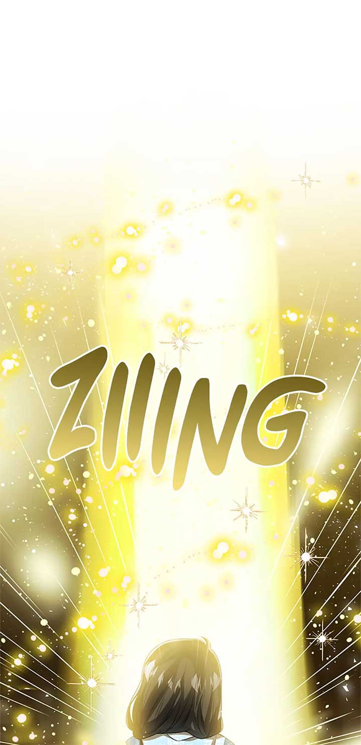 Baby Princess Through the Status Window chapter 94 page 63