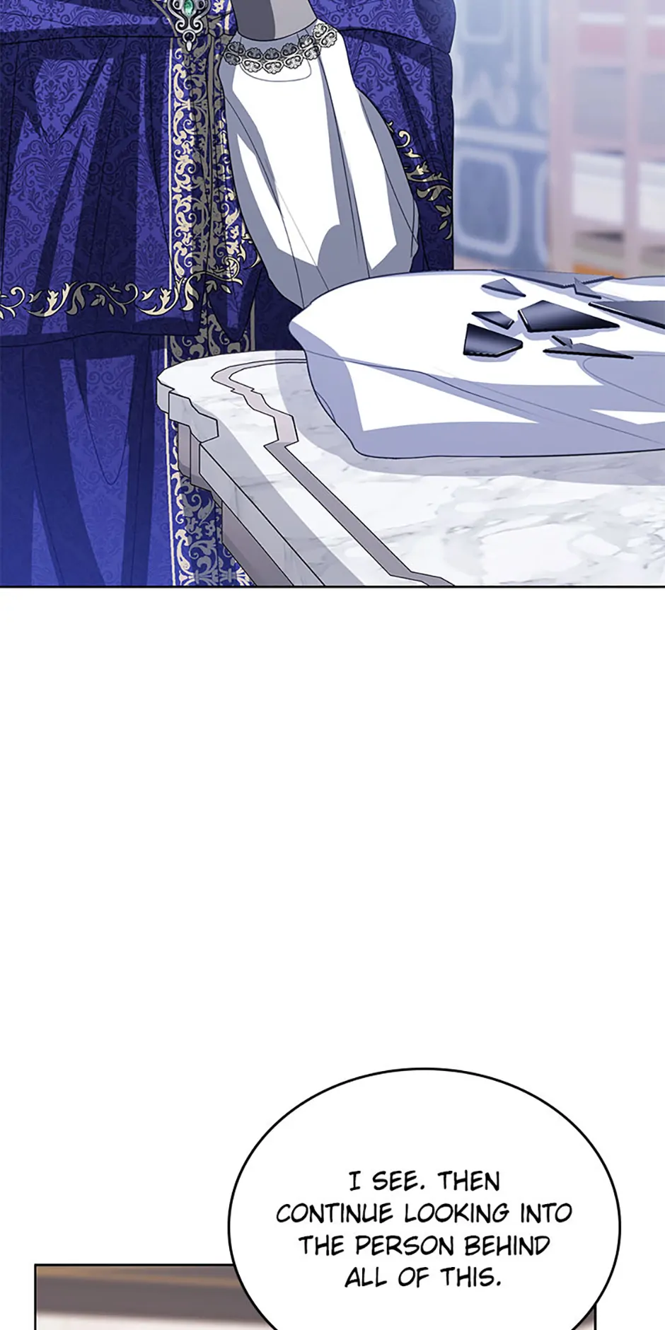 Baby Princess Through the Status Window chapter 97 page 13