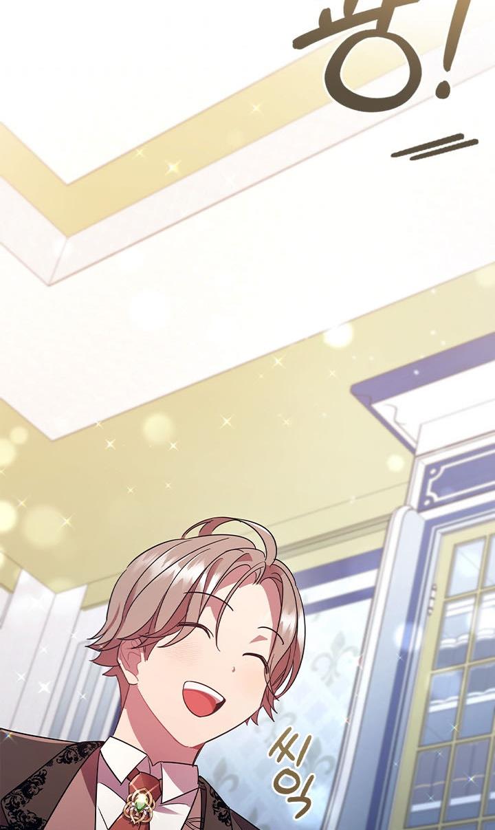 I’m Divorced, But I’m a Chaebol chapter 13 page 79
