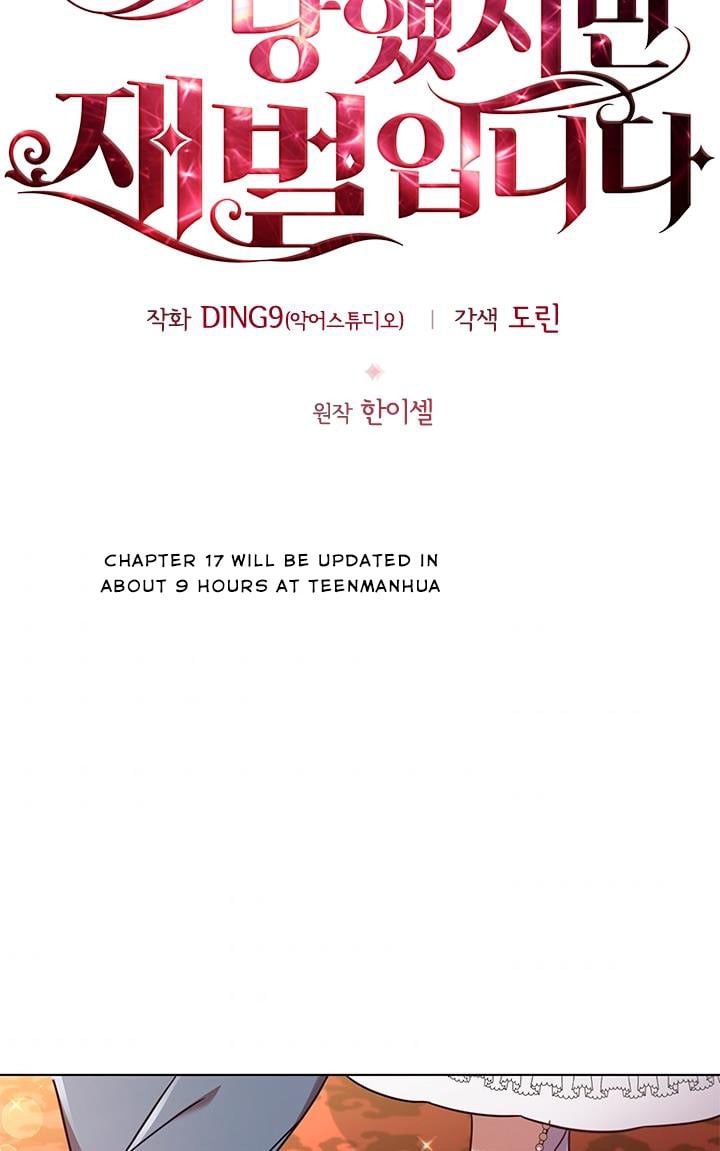 I’m Divorced, But I’m a Chaebol chapter 16 page 33
