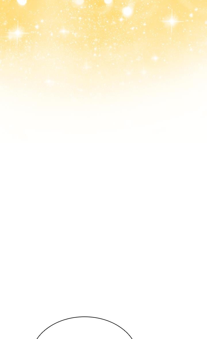 I’m Divorced, But I’m a Chaebol chapter 16 page 46