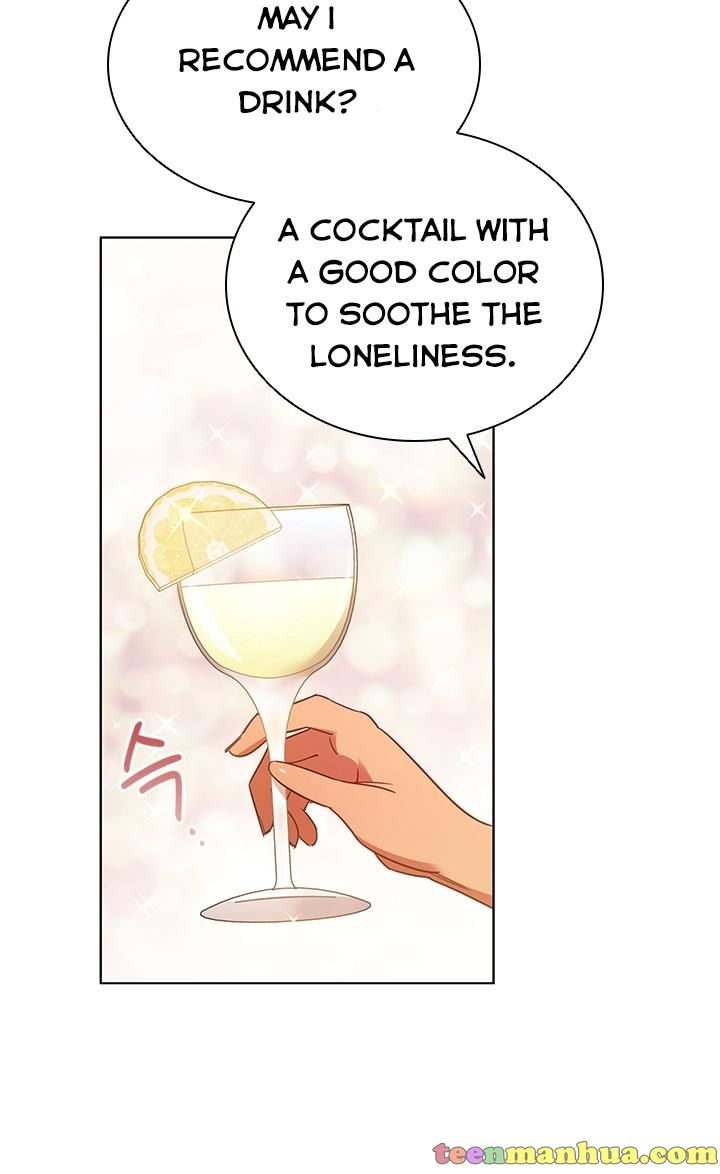 I’m Divorced, But I’m a Chaebol chapter 16 page 47