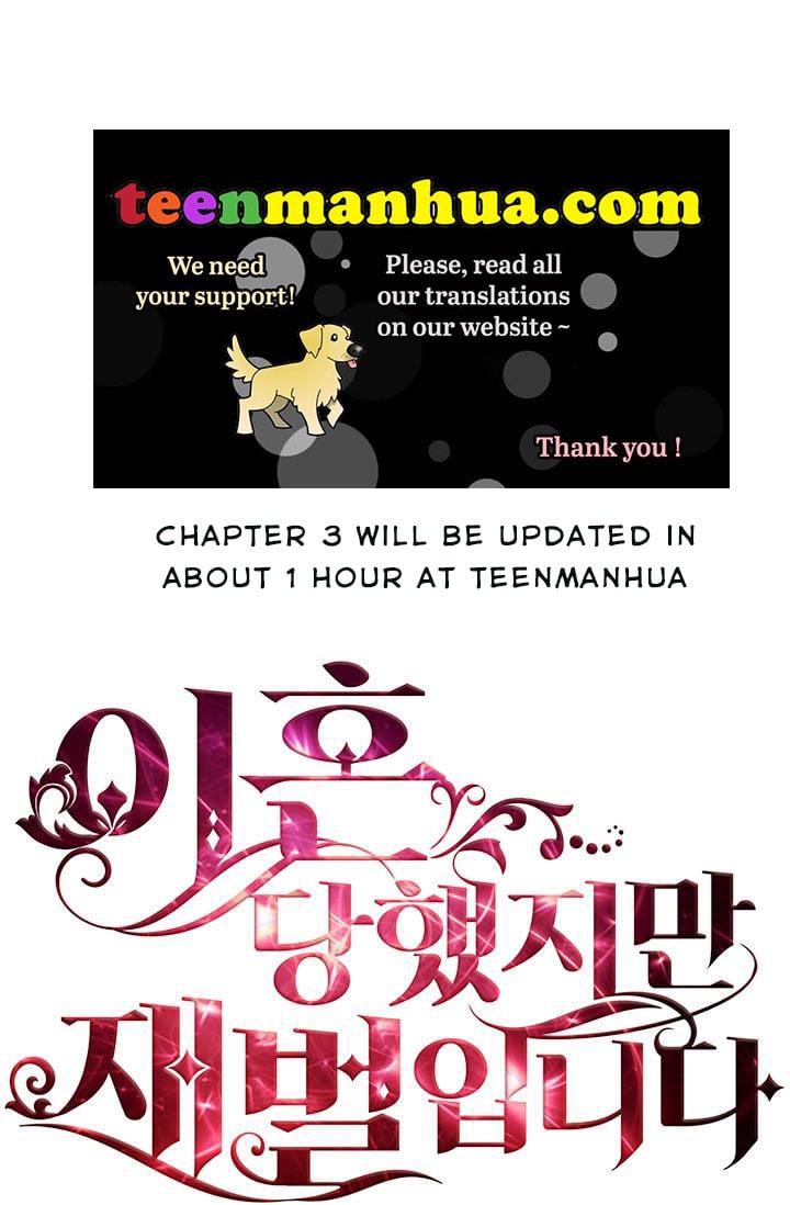 I’m Divorced, But I’m a Chaebol chapter 2 page 9