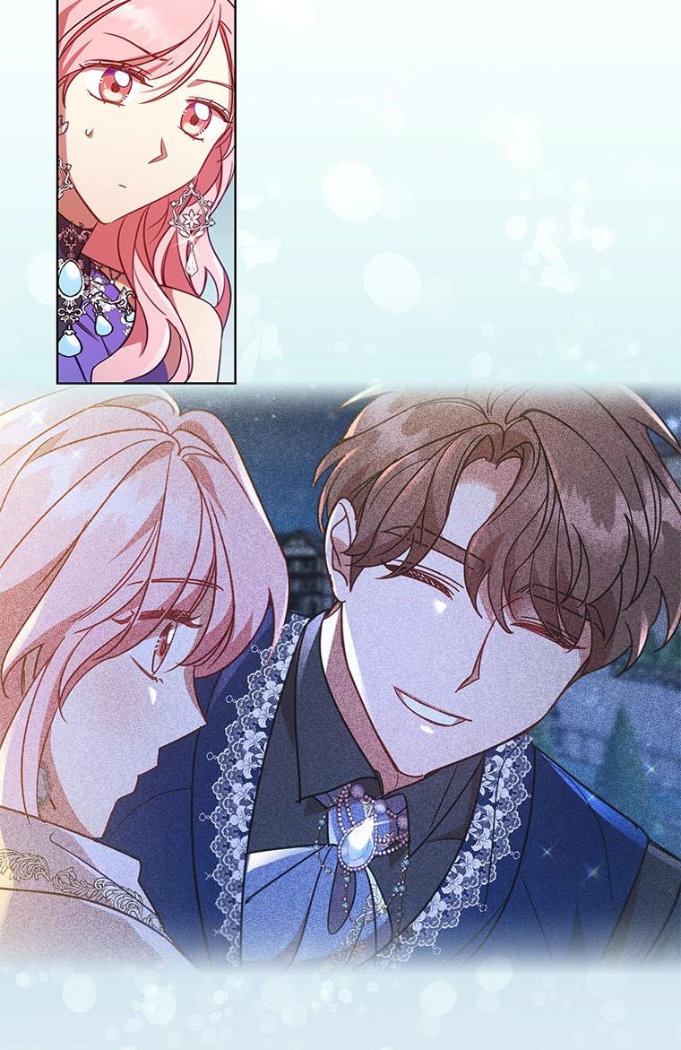 I’m Divorced, But I’m a Chaebol chapter 21 page 32