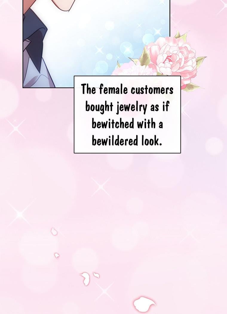 I’m Divorced, But I’m a Chaebol chapter 21 page 58