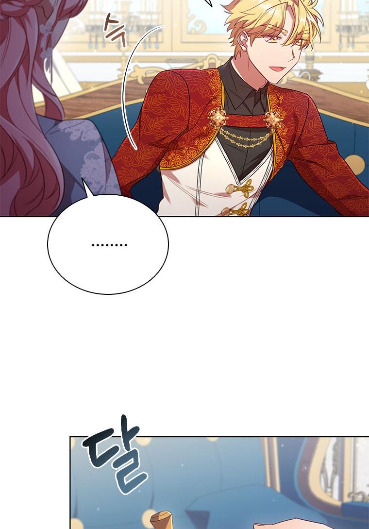 I’m Divorced, But I’m a Chaebol chapter 28 page 7